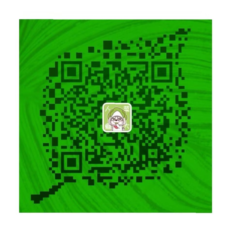 裁剪图片