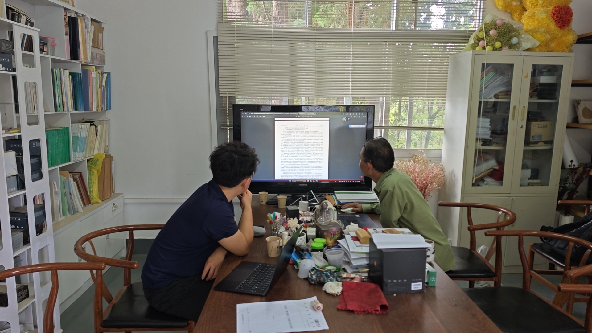 微信图片_20240613141930.jpg