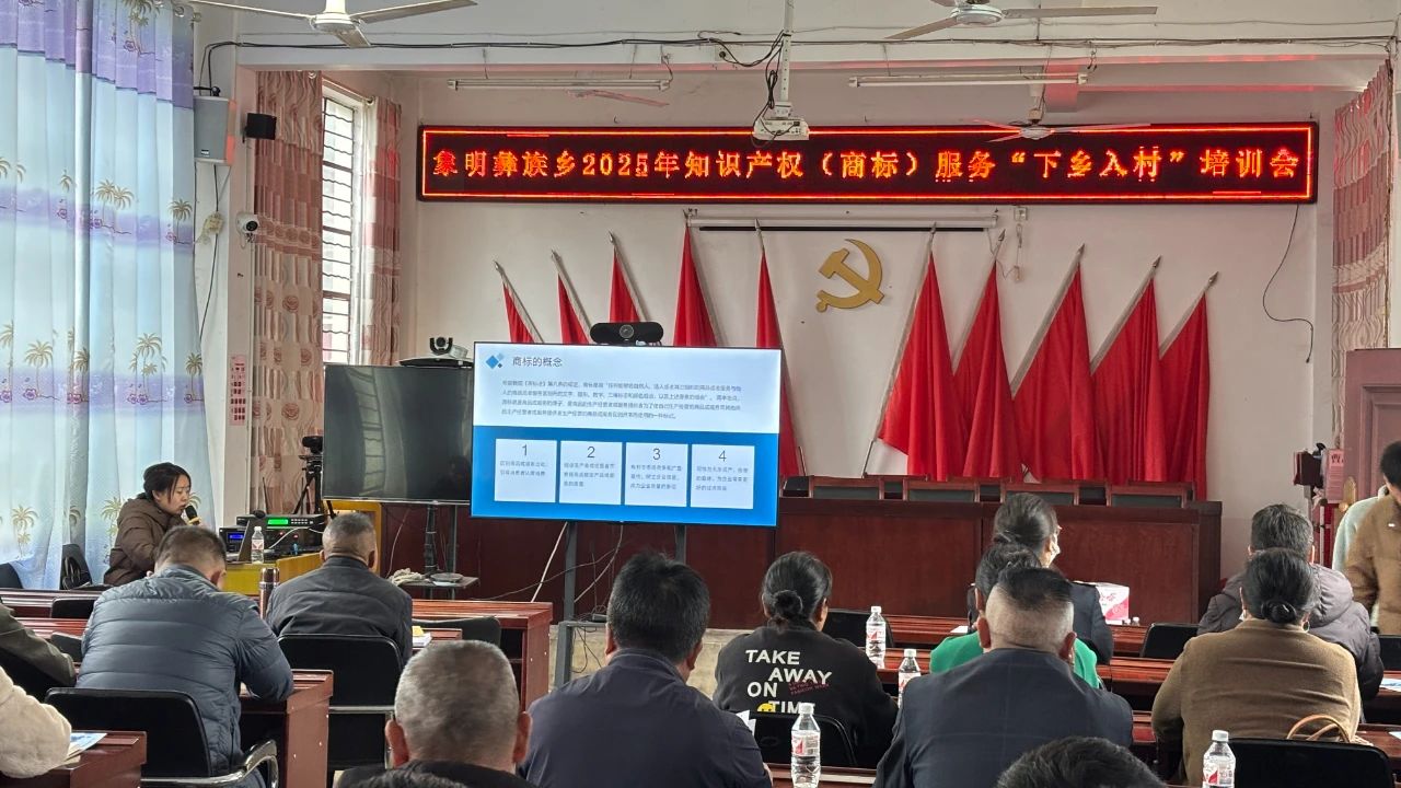 微信图片_20250325103818.jpg
